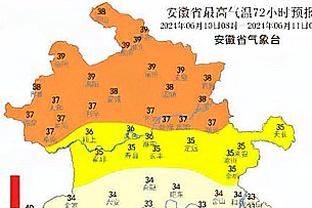 萨拉赫打进英超第151球，超越欧文登上英超历史射手榜第10位