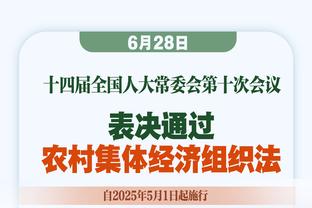 本赛季英超BIG6被射门20+场次：曼联14次，曼城1次，阿森纳0次