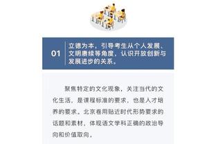 哐哐一顿凿！恩比德上半场连续造杀伤 11中5&10罚全中砍20分5板