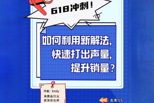 ?梅西家人现场观战，贝克汉姆主动上前打招呼