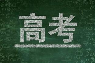 曼联垫底出局！？球迷怒喷：C罗今年进了50球！滕哈赫还有借口？