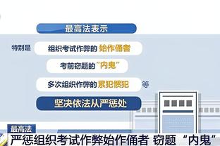 经典俩保镖？梅西和帕雷德斯、德保罗并排前行，开怀大笑？