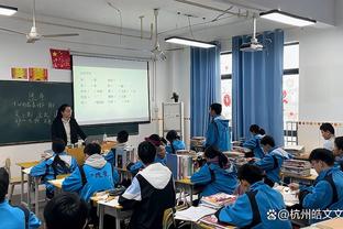 记者：圭多-罗德里格斯脚踝受伤将手术，预计缺席2到2个半月