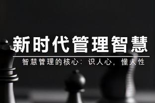 团队胜利！马刺八人得分上双&文班亚马三双