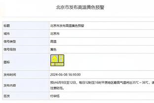 凯尔登-约翰逊：索汉完全有能力打控卫 全队都非常支持他