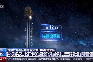 新利18官方网址是多少截图1