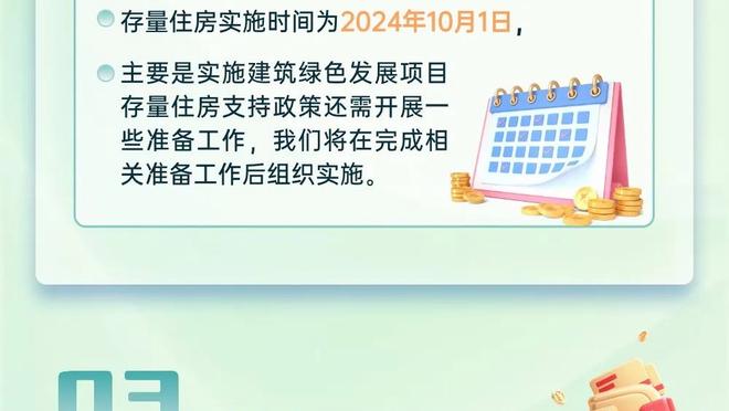 克莱谈是否接受角色转变：开玩笑 从最好球员之一到现在真的很难