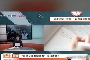 我可有篮儿！恩比德面对约基奇首节10中6揽下14分3板5助