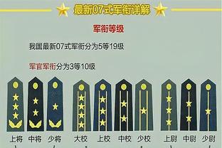 来报个名？国足本周六将在天津举办球迷见面会，含签名合影环节