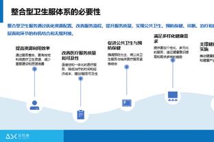 188bet体育在线投注截图0