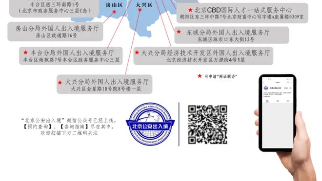 脾气真该改改了！贡多齐在阿森纳时期冲突：锁喉莫派+嘲讽对方工资低